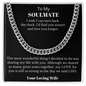 My Soulmate Forever - Cuban Chain