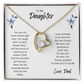 To My Daughter - Forever Love